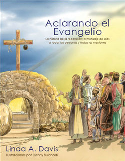 Aclarando el Evangelio